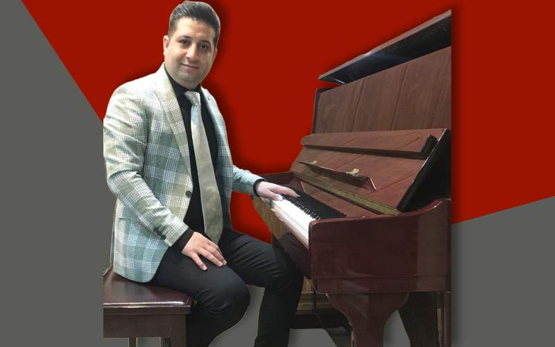 میلاد زعیمی مدرس پیانو و آواز پاپ در آموزشگاه موسیقی همراز